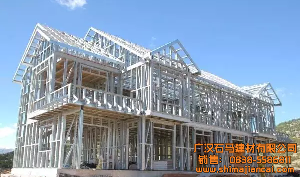 輕鋼龍骨建筑