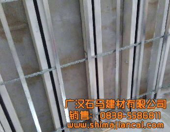 輕鋼龍骨優惠